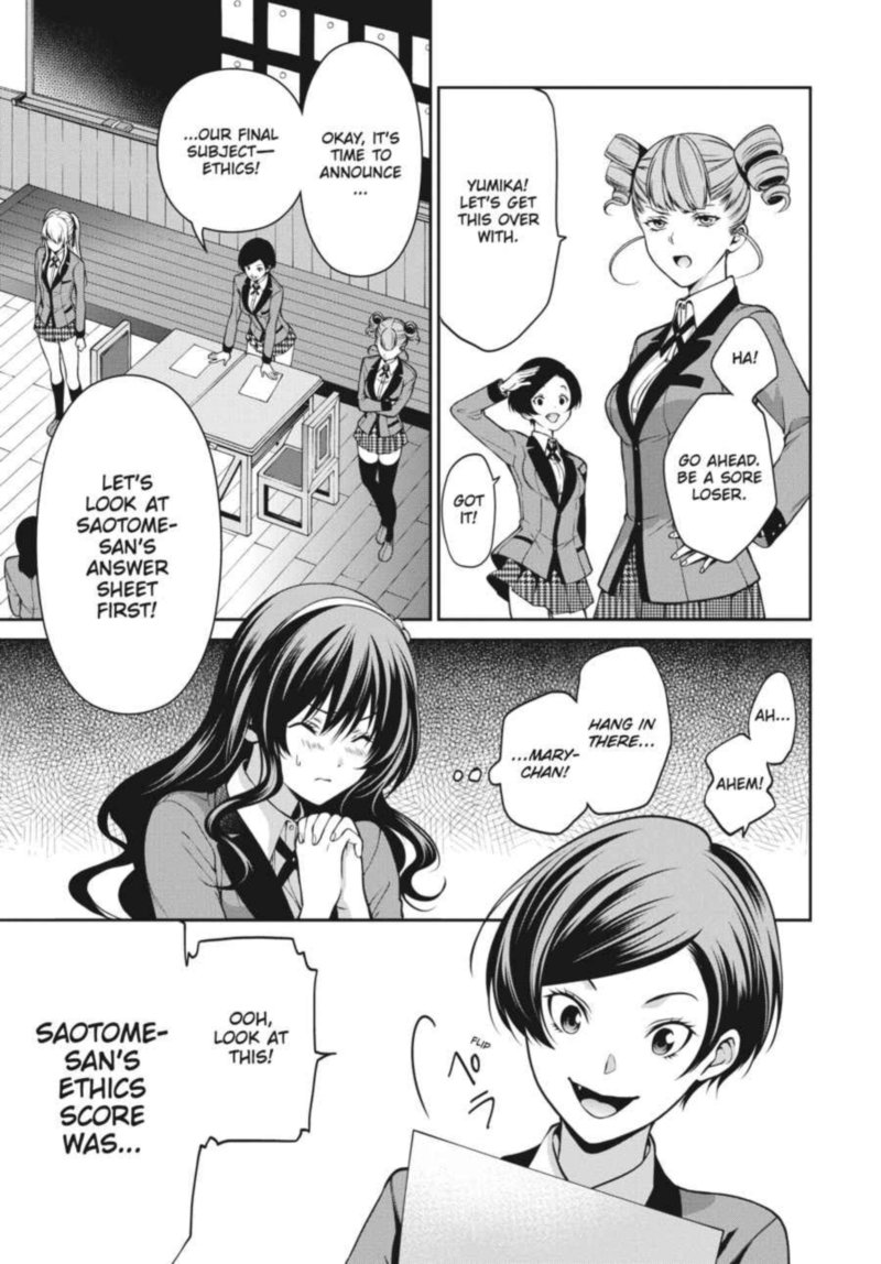 Kakegurui Futago 18 9