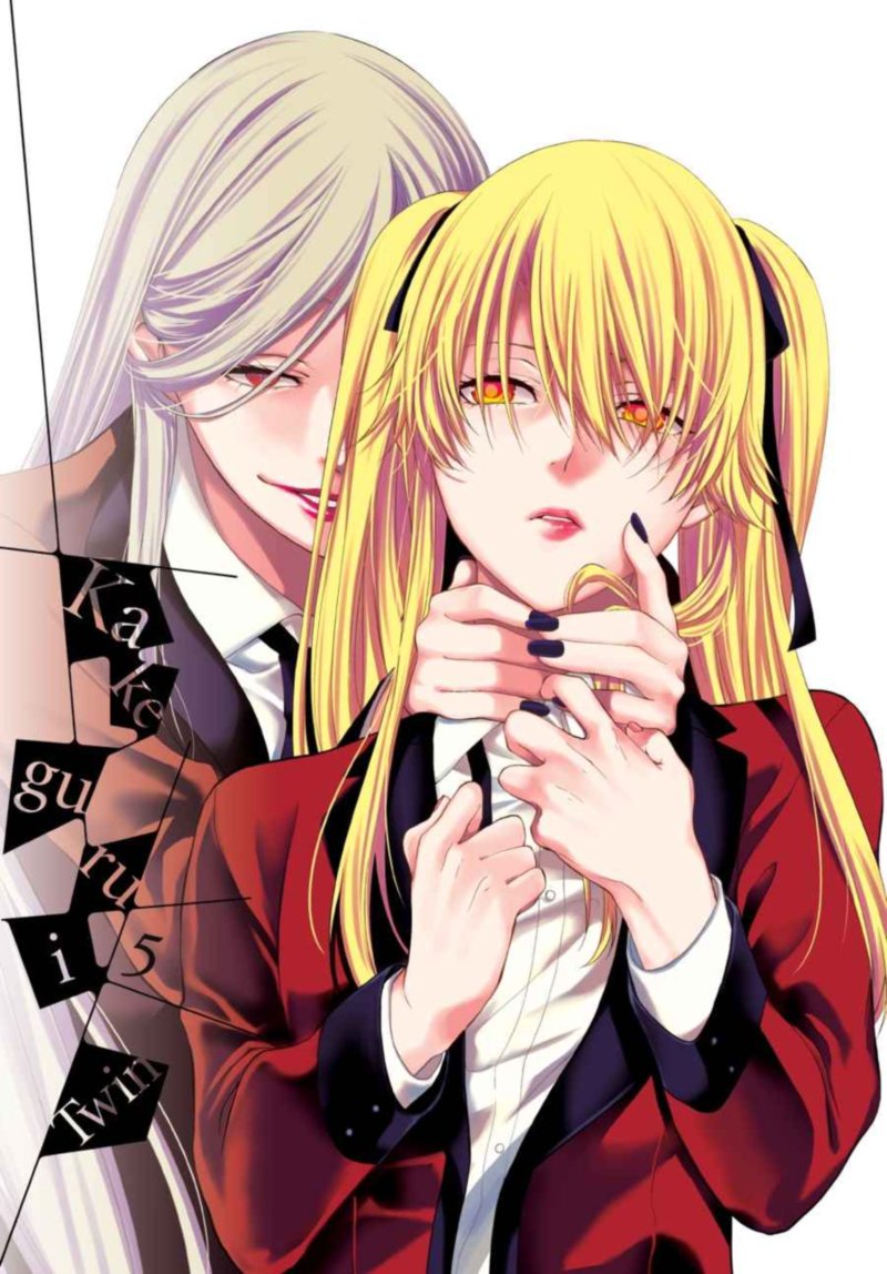 Kakegurui Futago 19 2