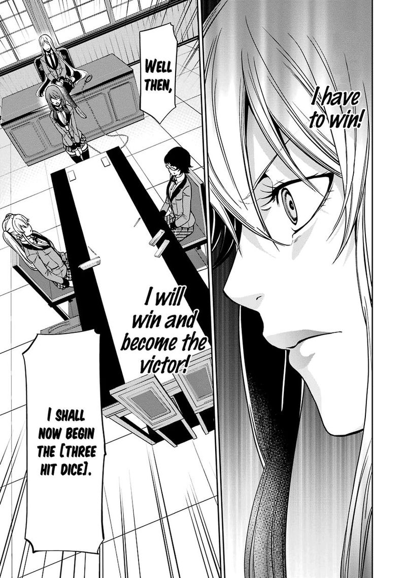 Kakegurui Futago 2 26