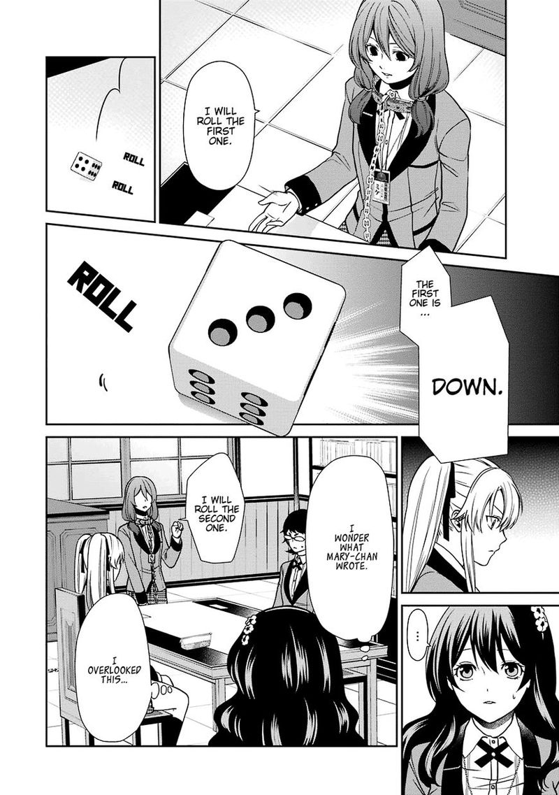 Kakegurui Futago 2 27