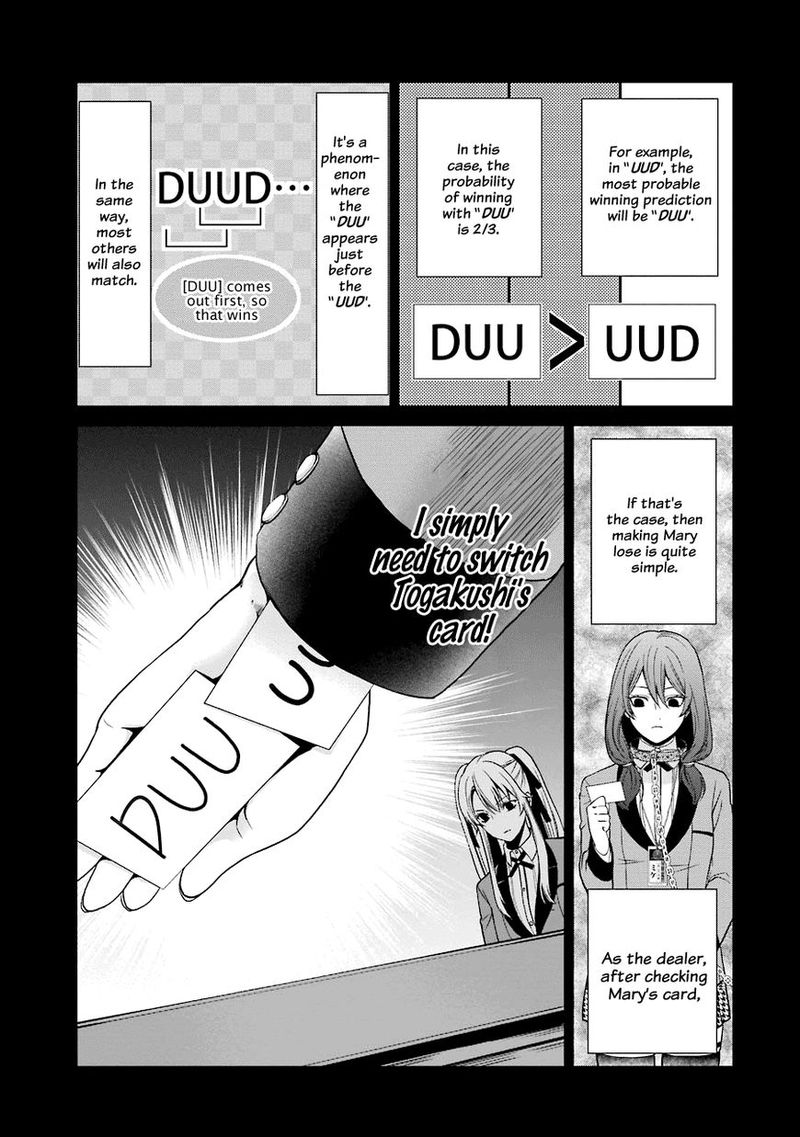 Kakegurui Futago 2 46