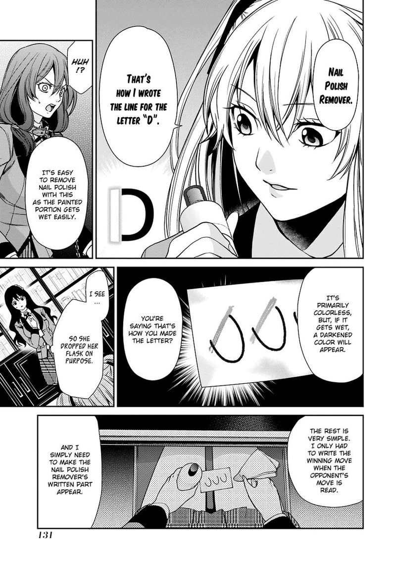 Kakegurui Futago 2 54