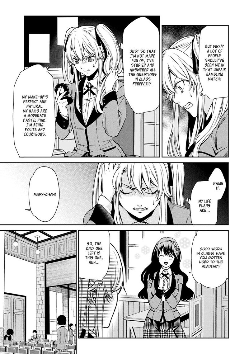 Kakegurui Futago 2 6