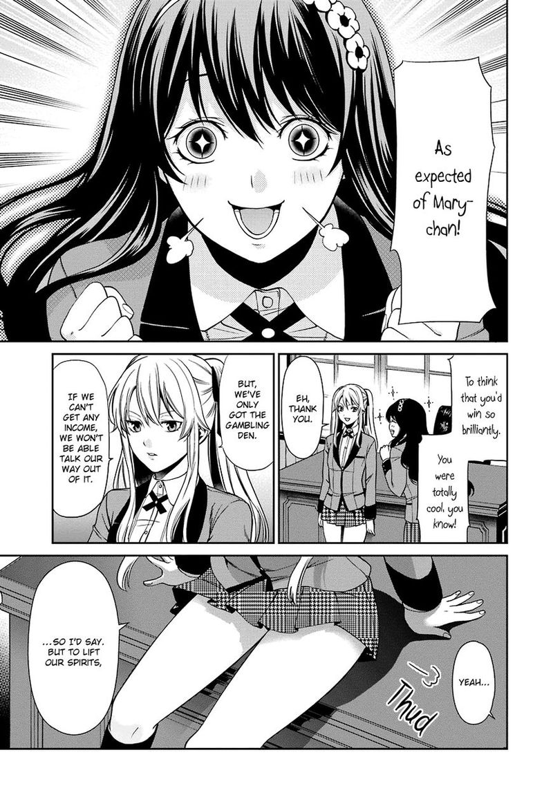 Kakegurui Futago 2 64