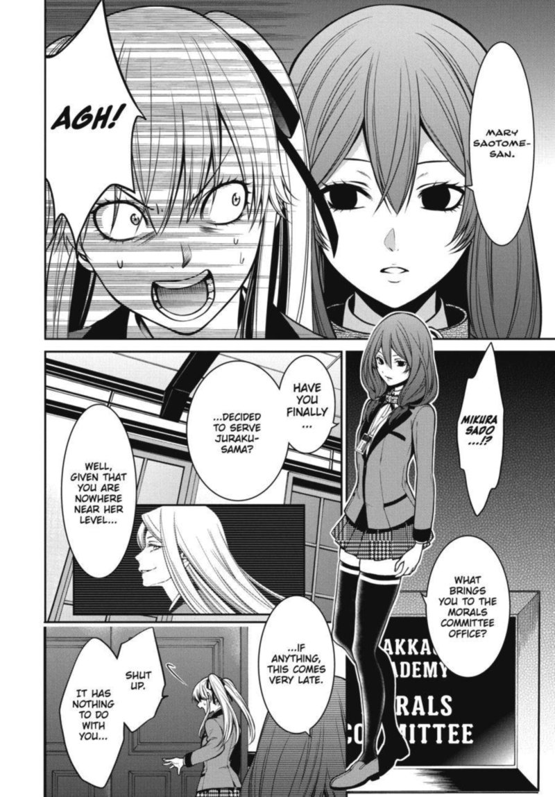 Kakegurui Futago 23 14