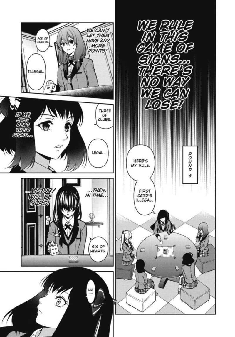 Kakegurui Futago 26 21