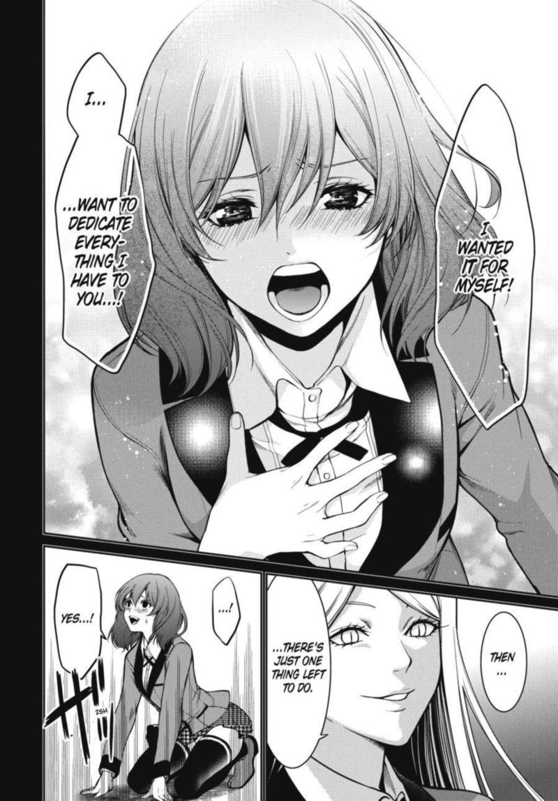 Kakegurui Futago 28 25