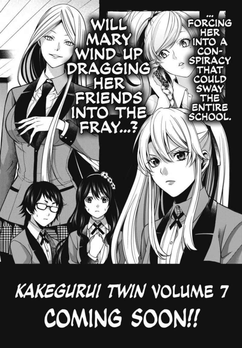 Kakegurui Futago 28 51