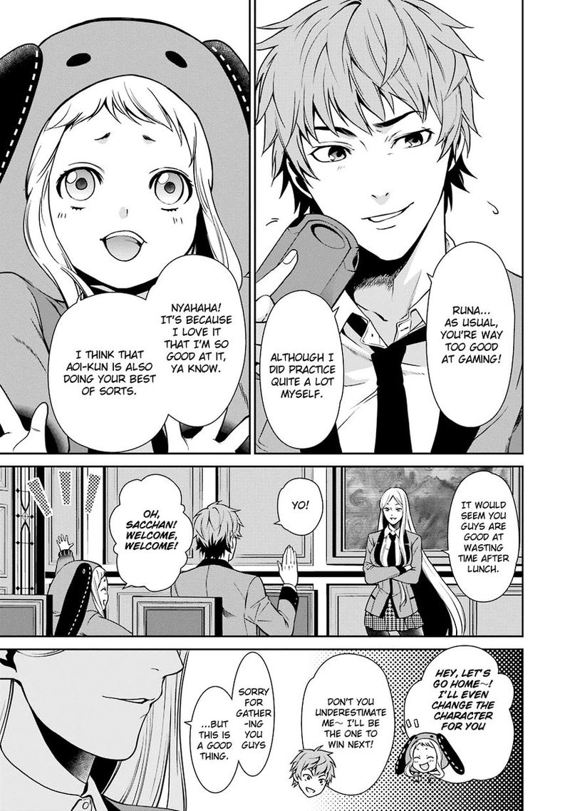Kakegurui Futago 3 3