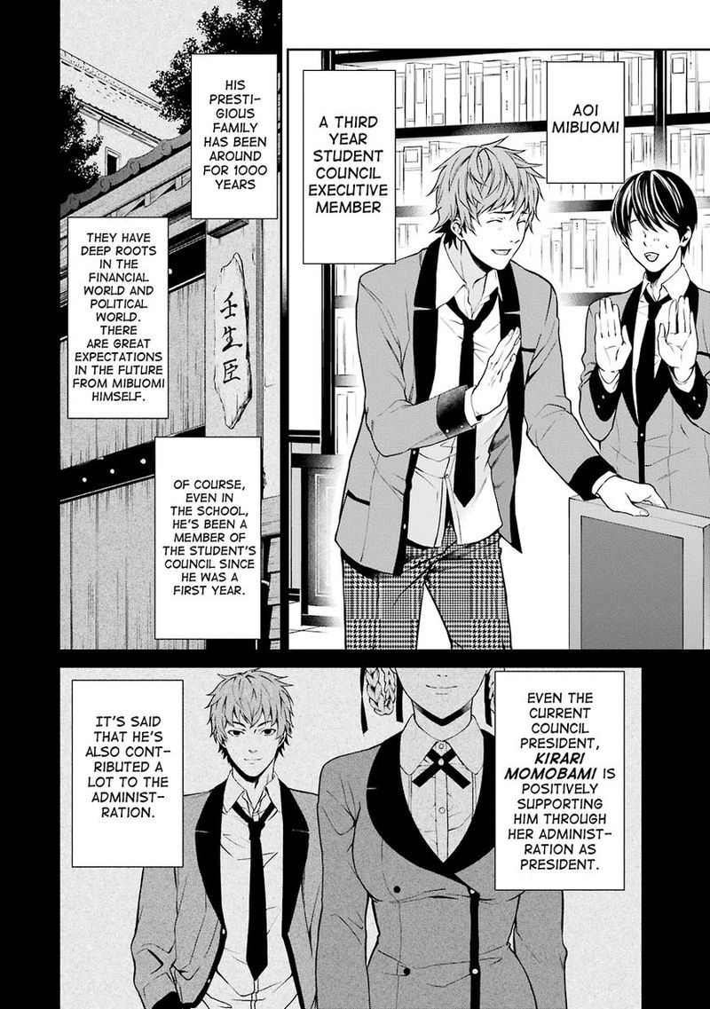 Kakegurui Futago 3 38