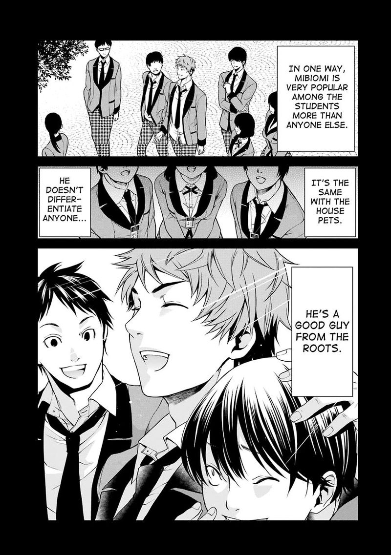 Kakegurui Futago 3 39