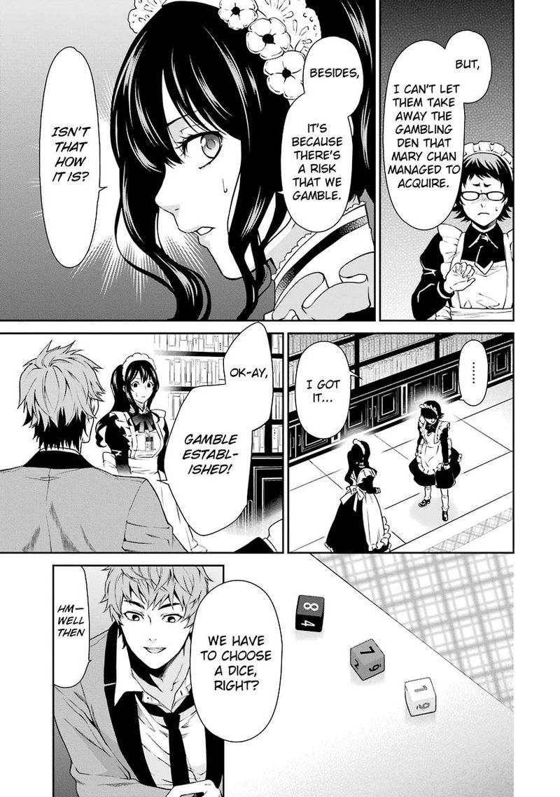 Kakegurui Futago 3 45