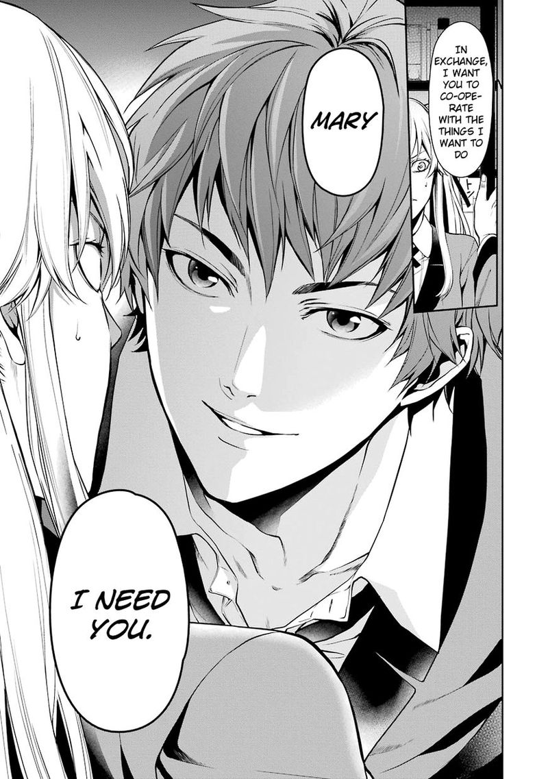 Kakegurui Futago 3 60
