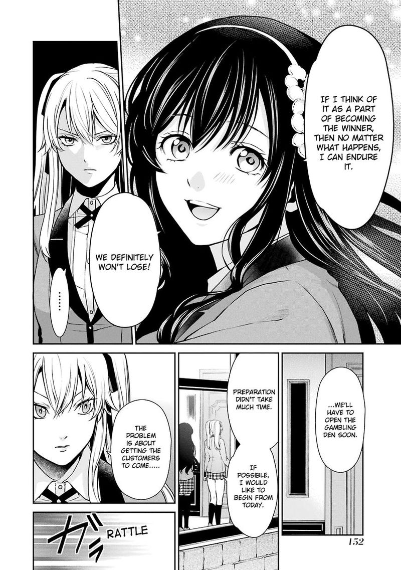 Kakegurui Futago 3 8
