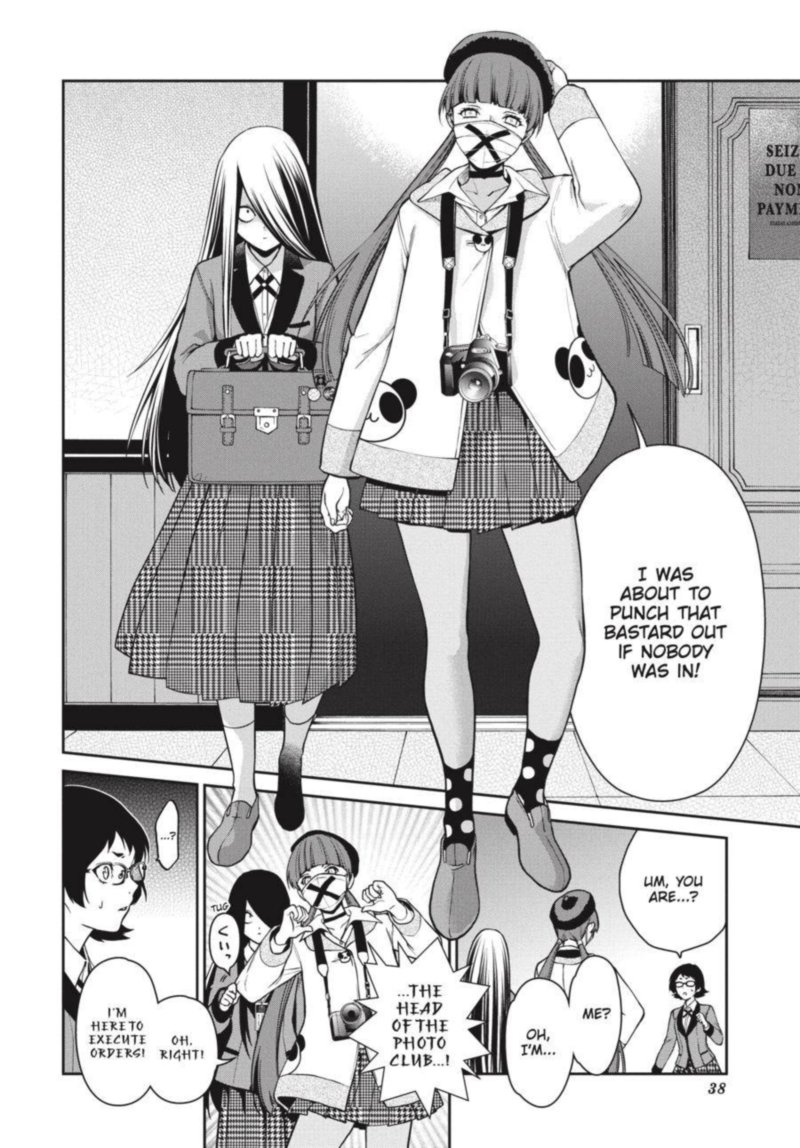 Kakegurui Futago 30 7