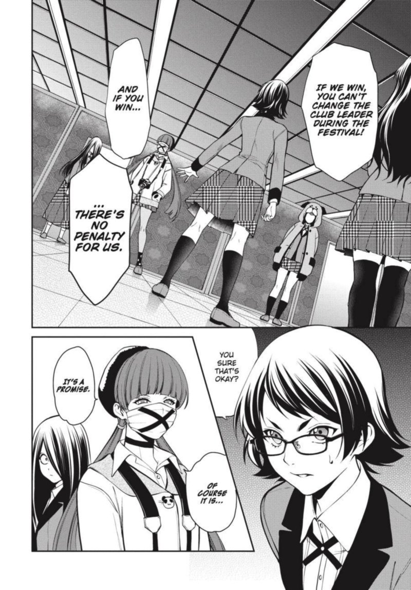 Kakegurui Futago 31 10