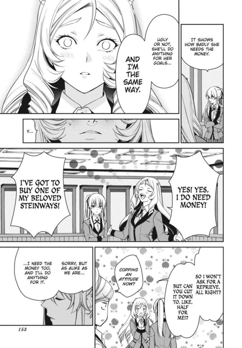 Kakegurui Futago 38 31