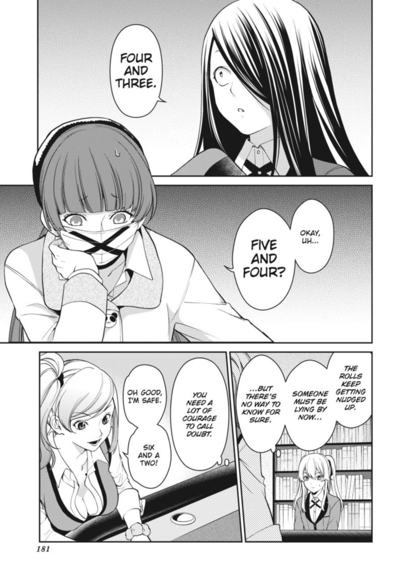 Kakegurui Futago 39 20