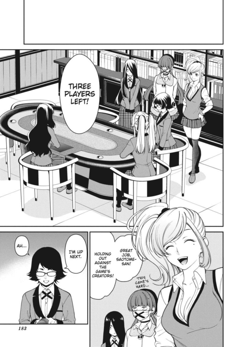Kakegurui Futago 39 22