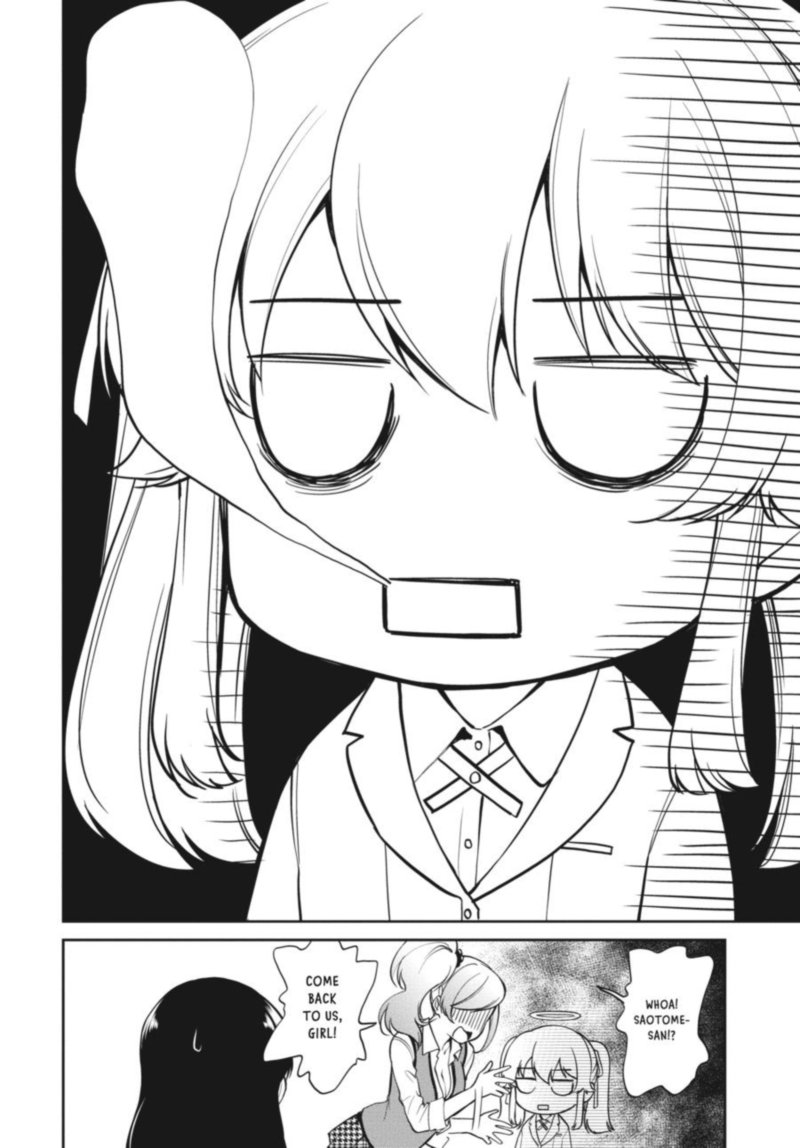 Kakegurui Futago 40 4