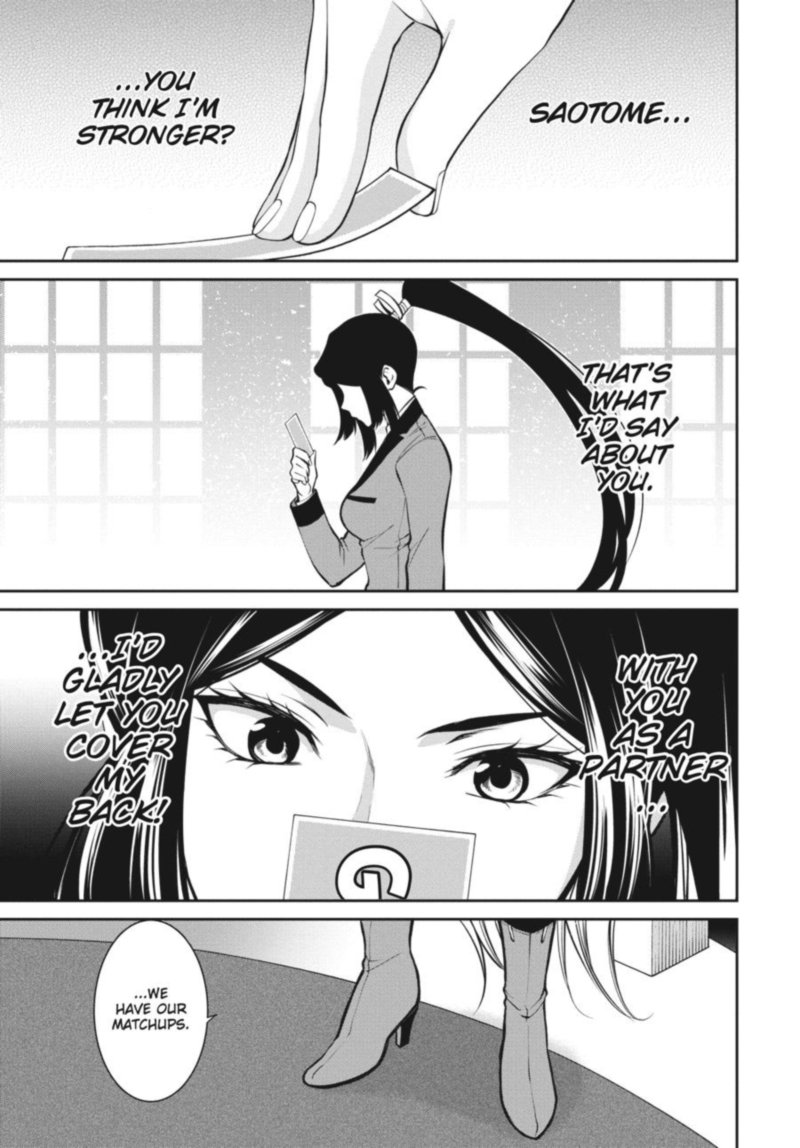 Kakegurui Futago 43 37