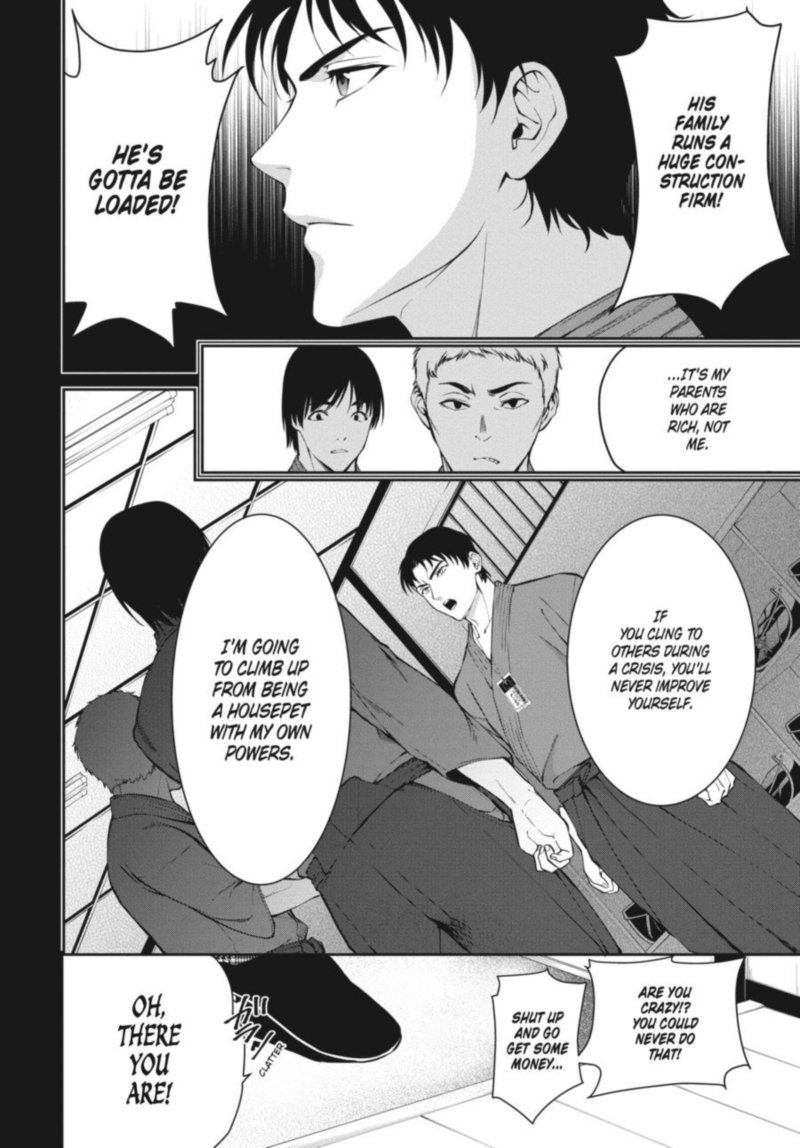 Kakegurui Futago 44 2