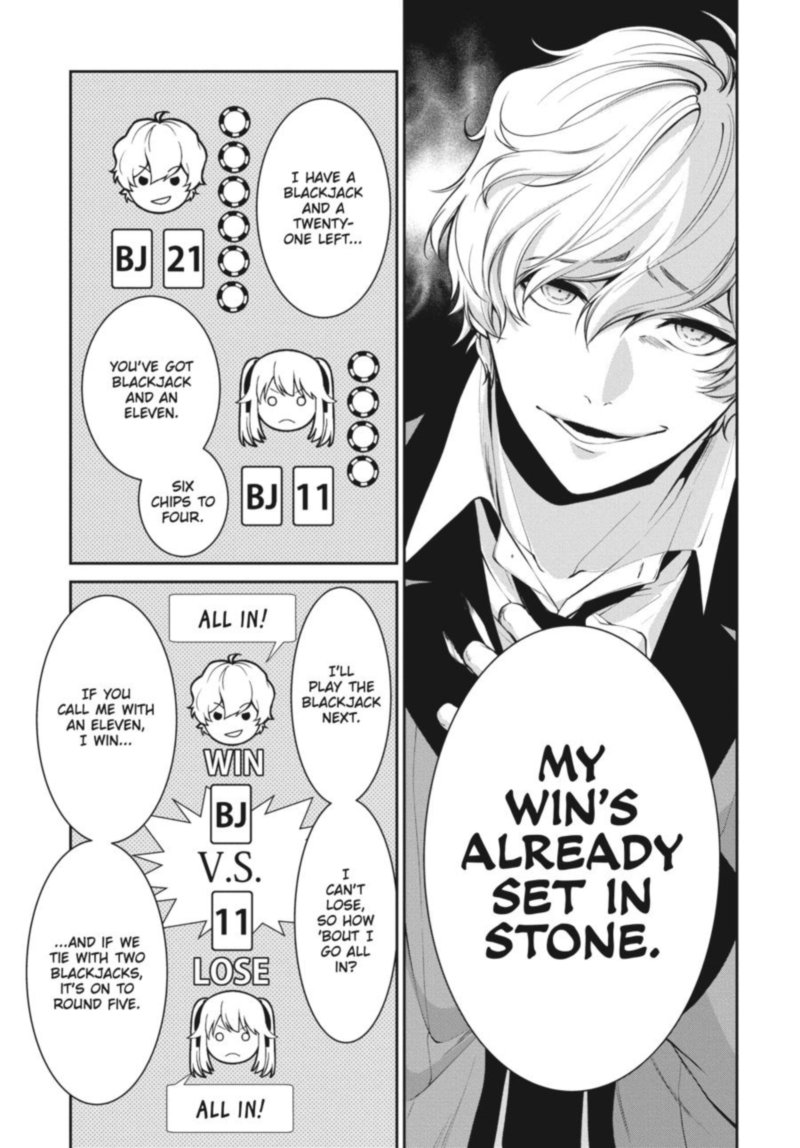 Kakegurui Futago 45 13