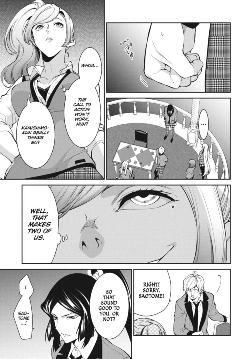 Kakegurui Futago 45 21