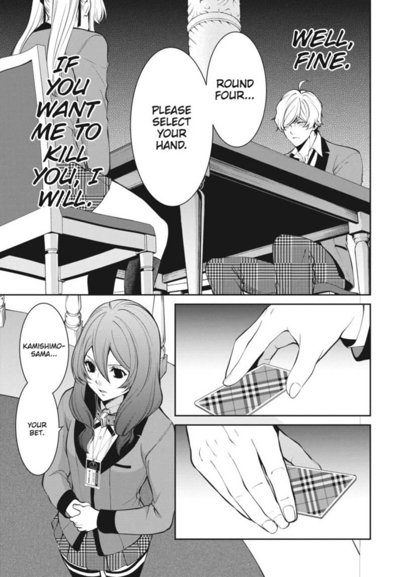 Kakegurui Futago 45 25