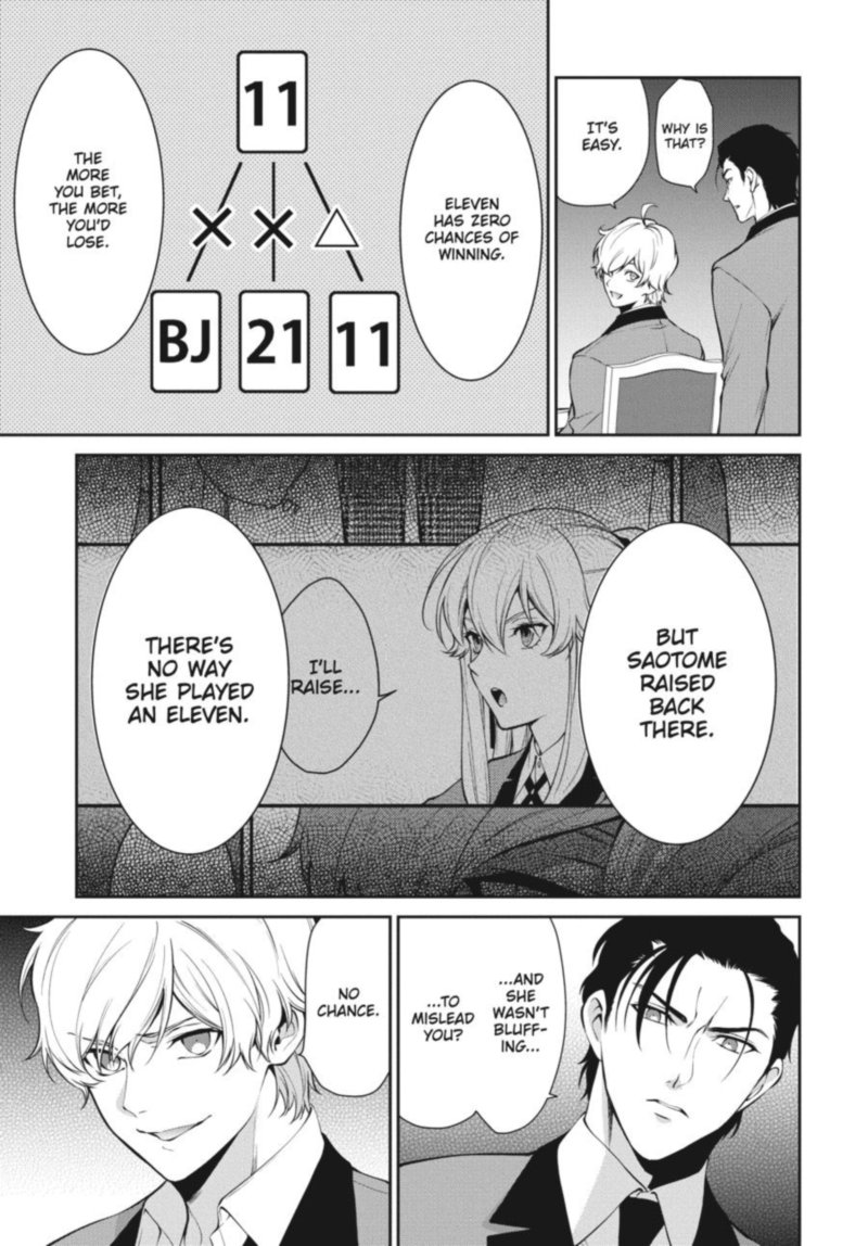Kakegurui Futago 45 3