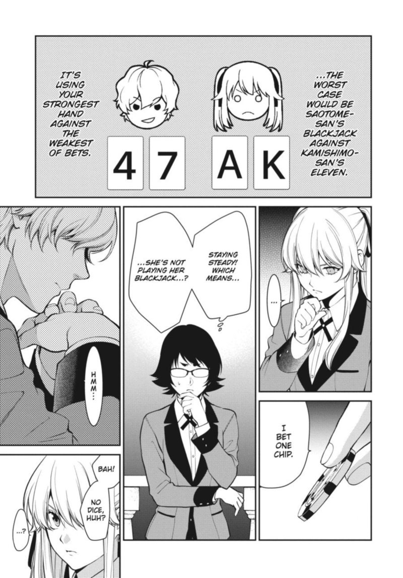 Kakegurui Futago 45 7
