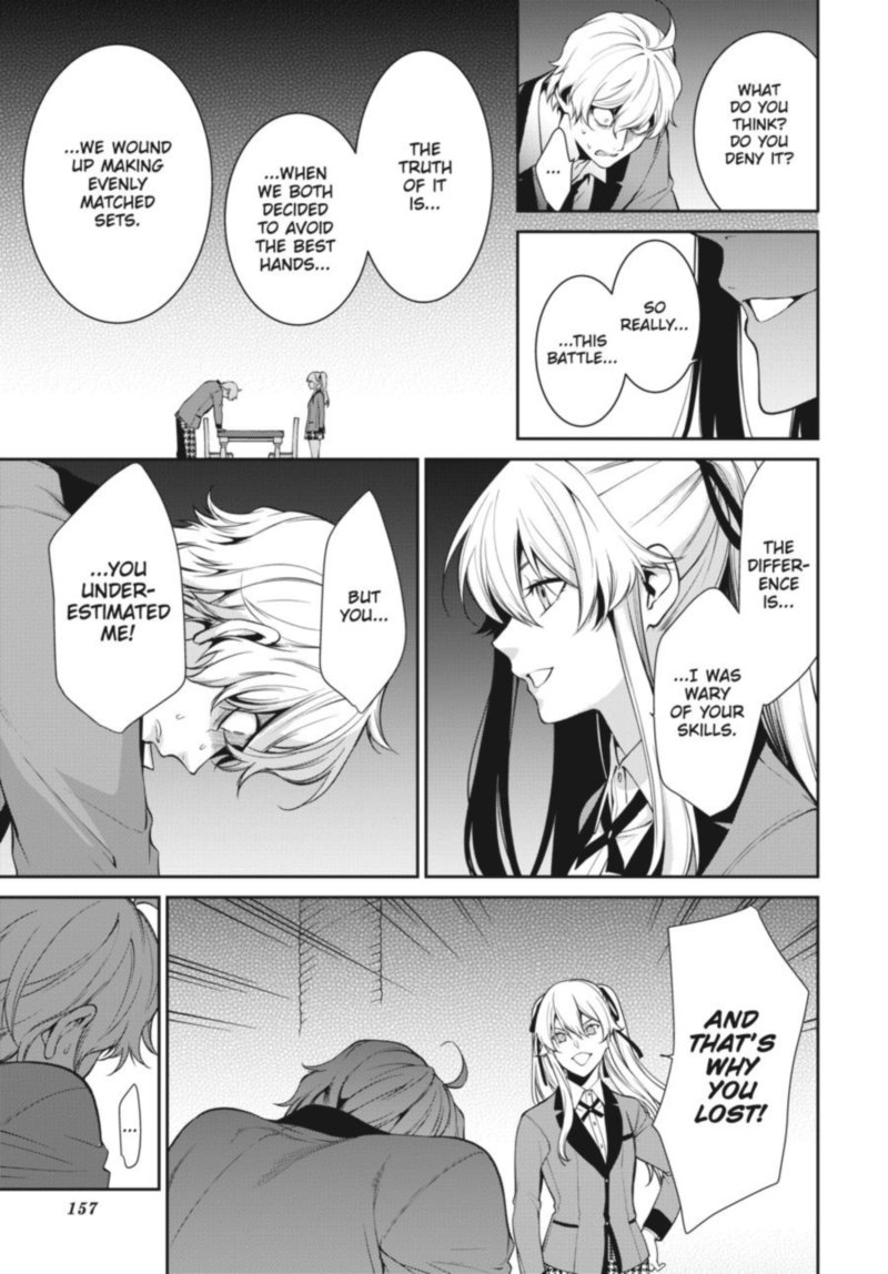 Kakegurui Futago 46 11