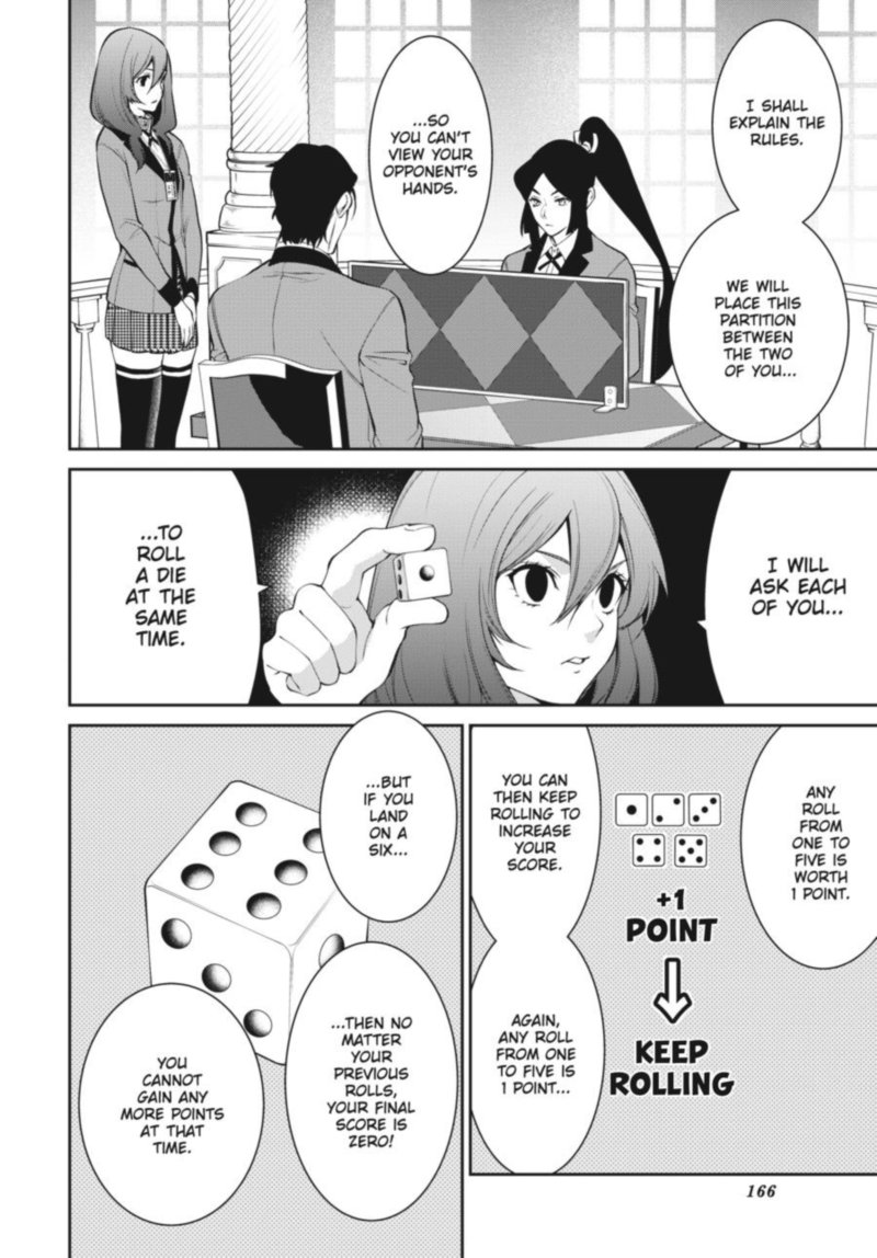 Kakegurui Futago 46 20