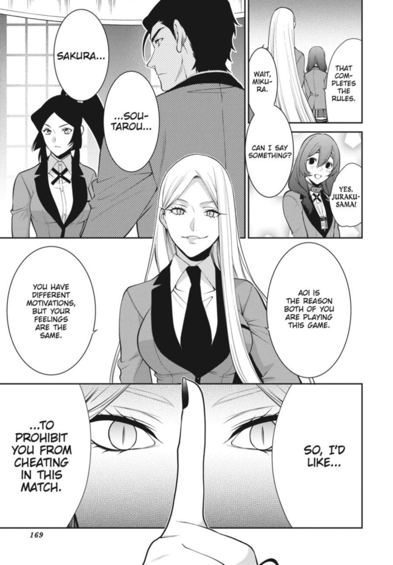 Kakegurui Futago 46 23