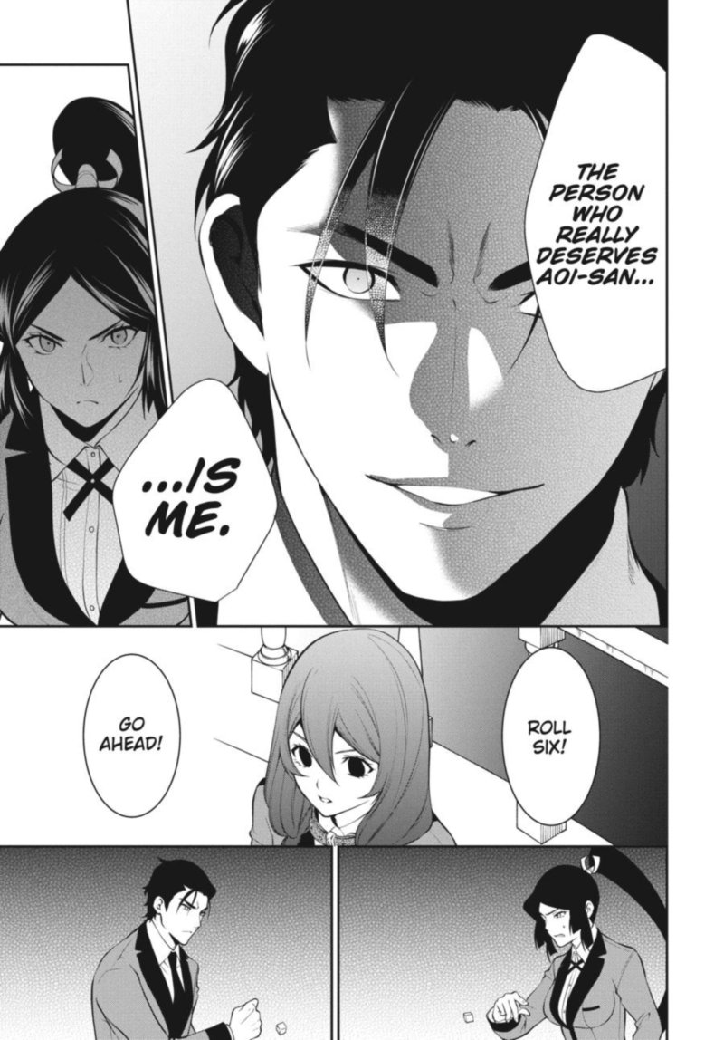 Kakegurui Futago 46 39