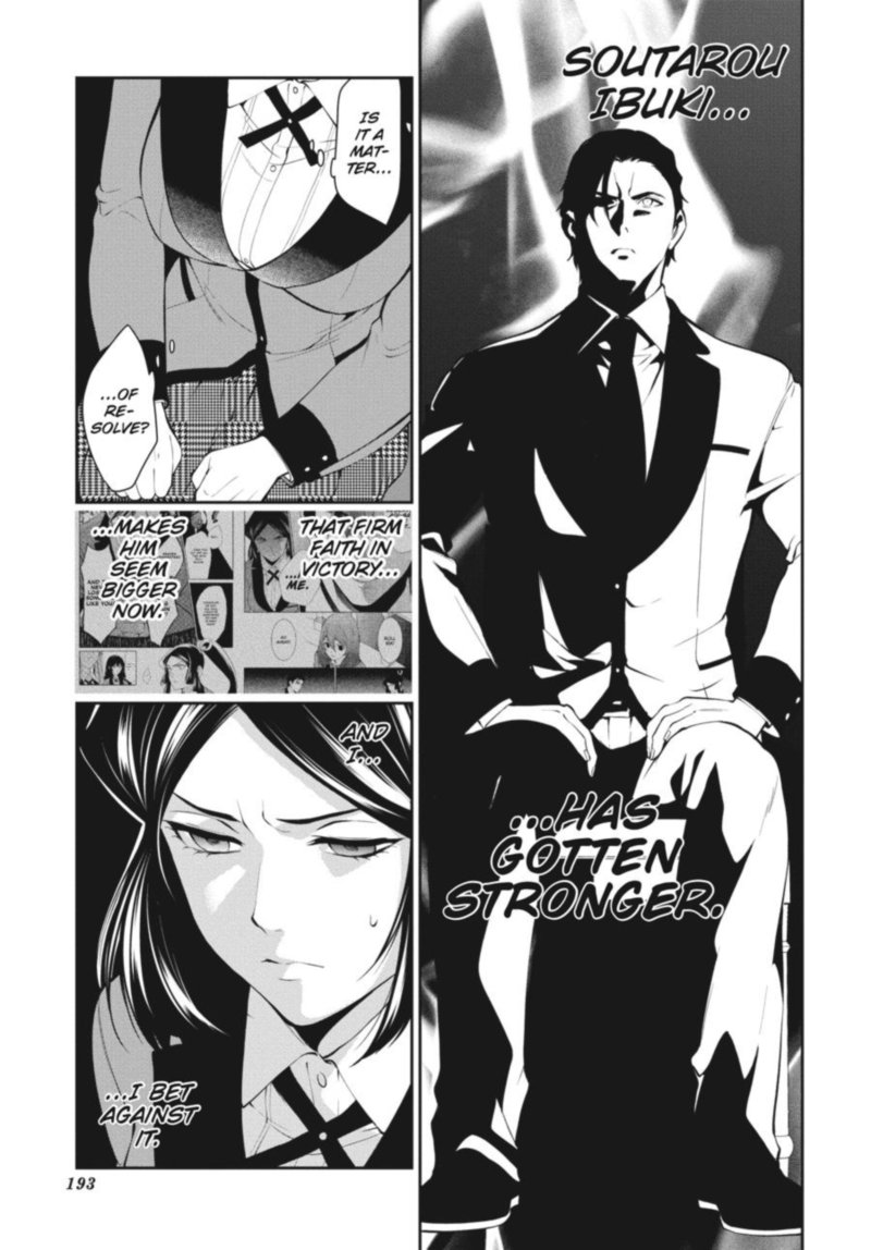 Kakegurui Futago 47 3