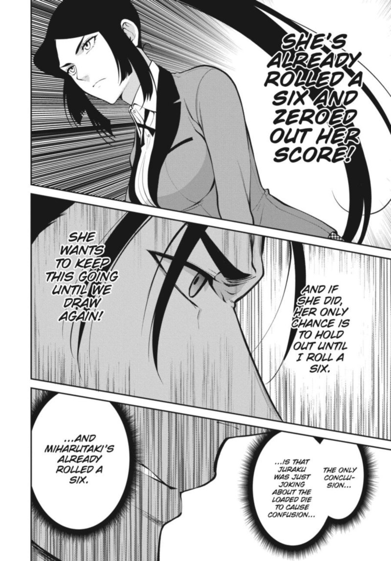 Kakegurui Futago 47 34