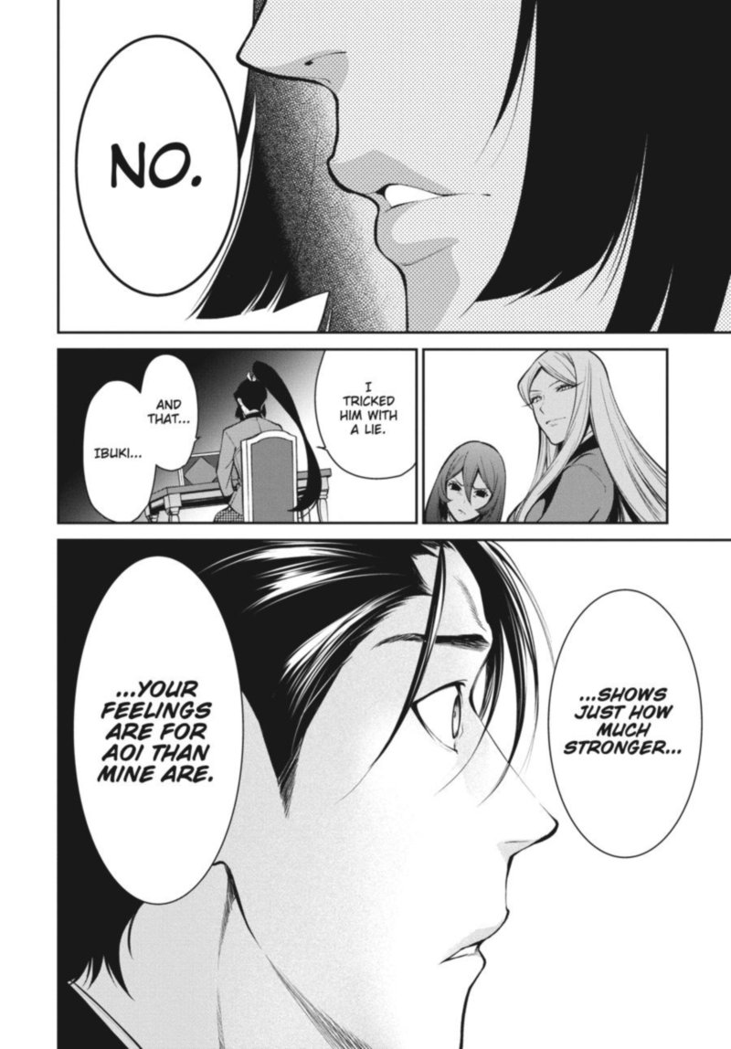 Kakegurui Futago 48 12