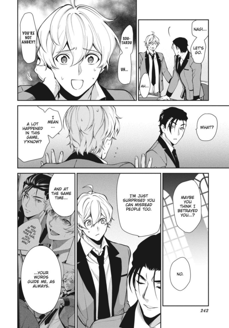 Kakegurui Futago 48 16