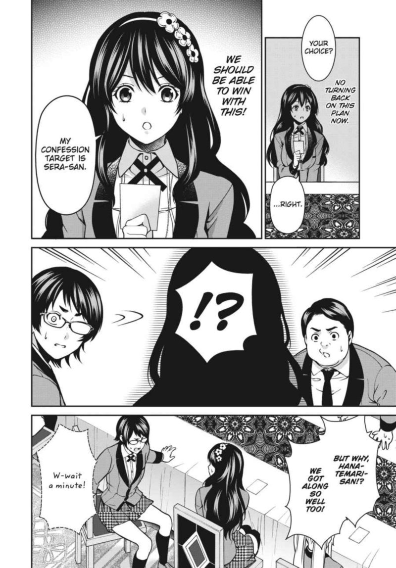 Kakegurui Futago 5 28