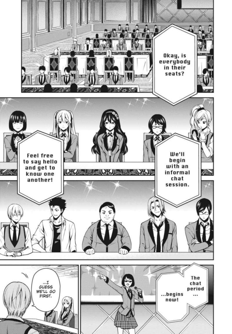 Kakegurui Futago 5 3