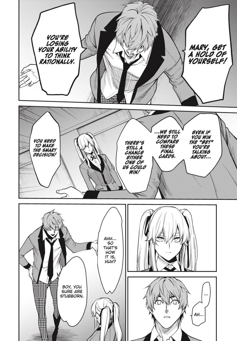Kakegurui Futago 59 33