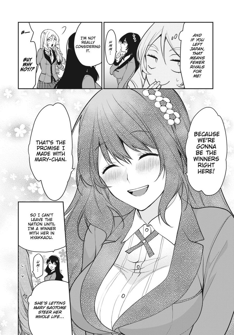 Kakegurui Futago 62 17