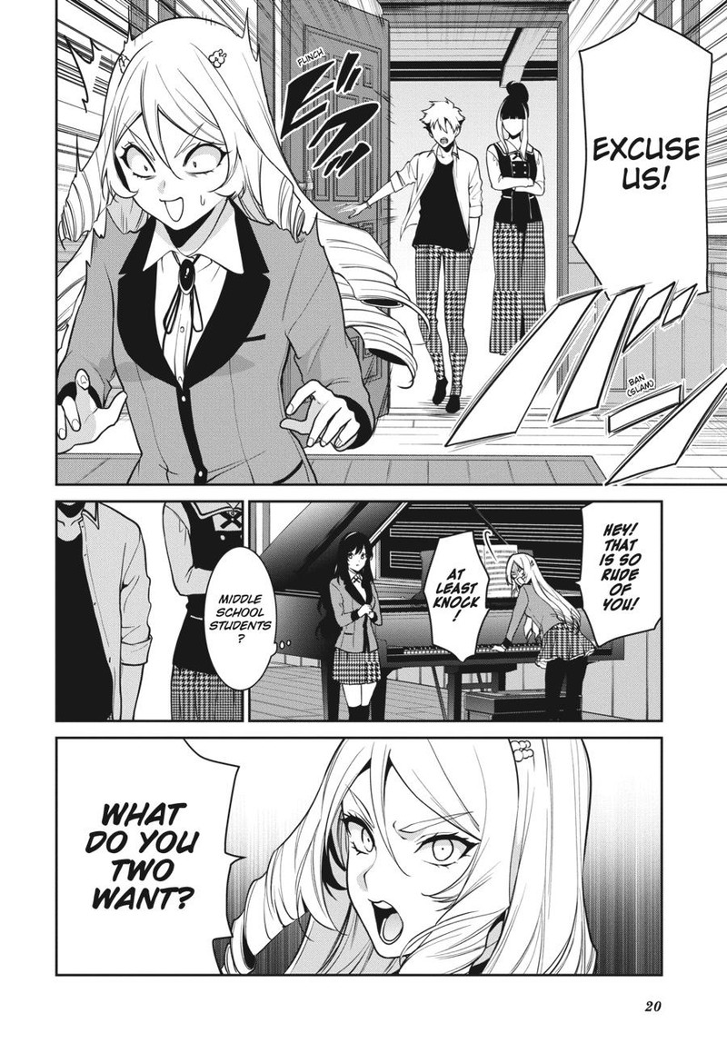 Kakegurui Futago 62 21
