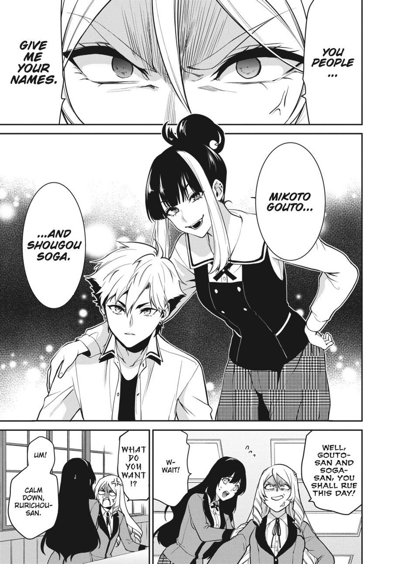 Kakegurui Futago 62 26