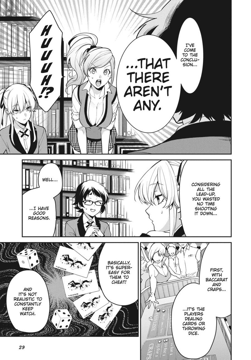 Kakegurui Futago 62 30