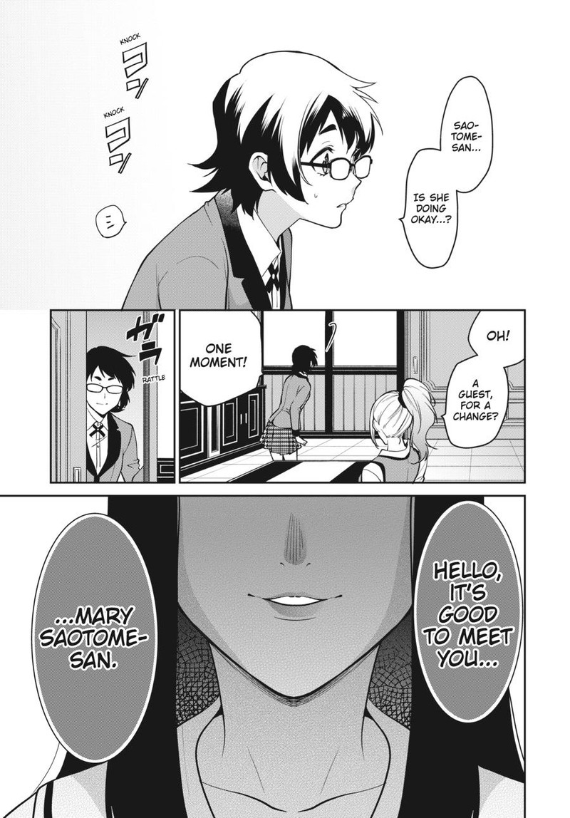 Kakegurui Futago 62 34