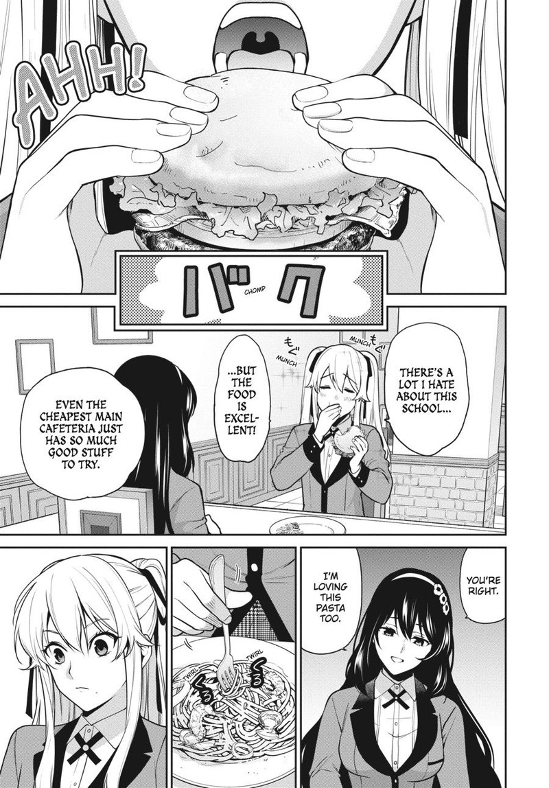 Kakegurui Futago 64 1