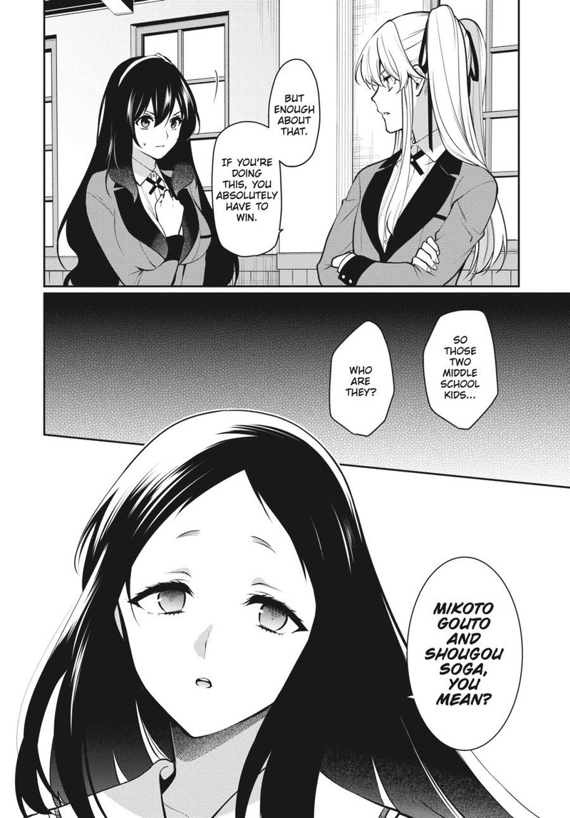 Kakegurui Futago 64 10
