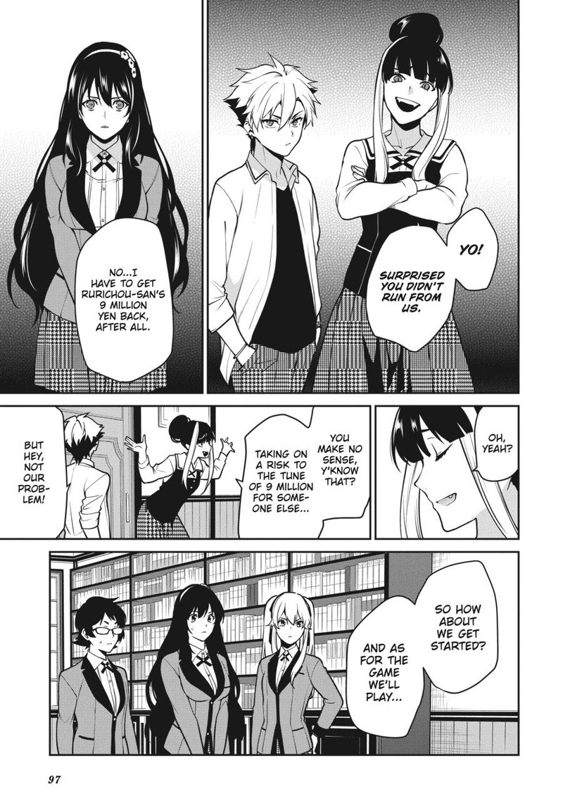 Kakegurui Futago 64 15